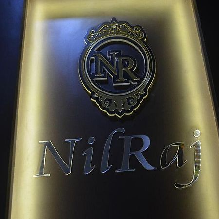 Nilraj Lodge Ratnāgiri Kültér fotó