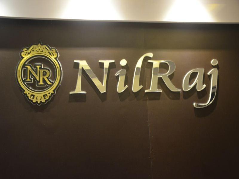Nilraj Lodge Ratnāgiri Kültér fotó