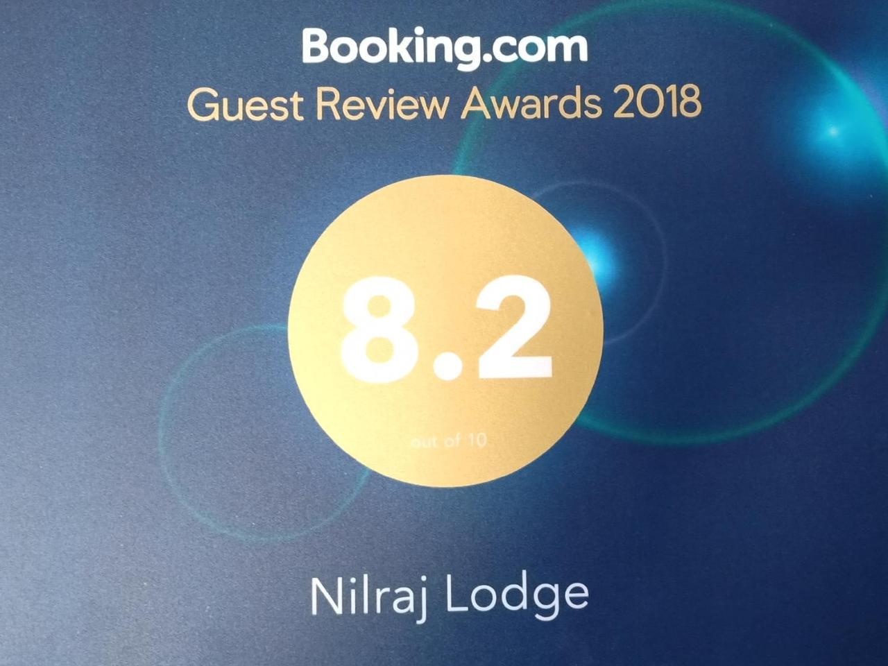 Nilraj Lodge Ratnāgiri Kültér fotó